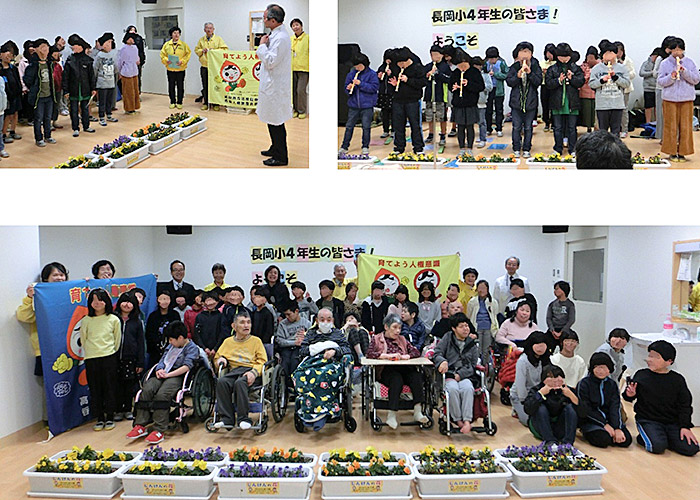 イベントの様子